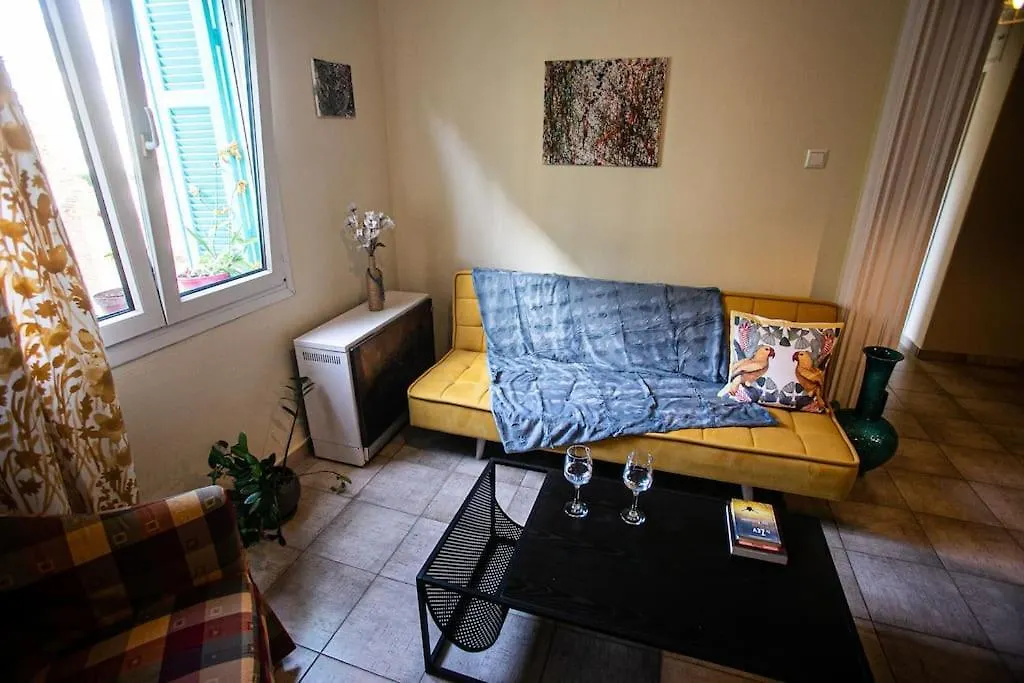 Apartamento Casa De Pavel Tesalónica 0*,  Grecia