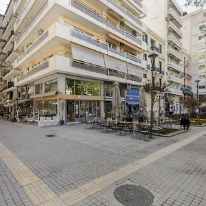 Cc Lux Διαμέρισμα